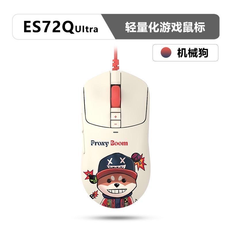 کیبرد و ماوس گیمینگ Bloody مدل LT98 Boom Design