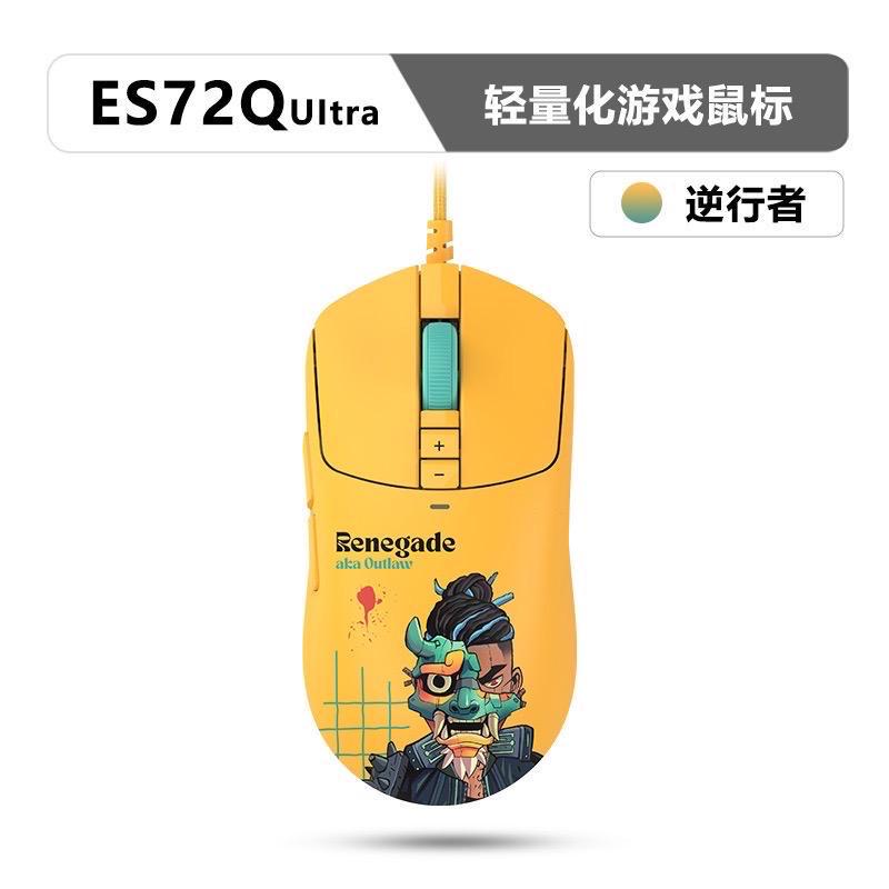 کیبرد و ماوس گیمینگ Bloody مدل LT98  Renegade Design